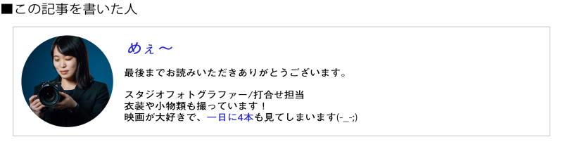 2着プランのご案内★