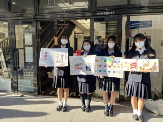 横浜元町×横浜女学院 SDGs