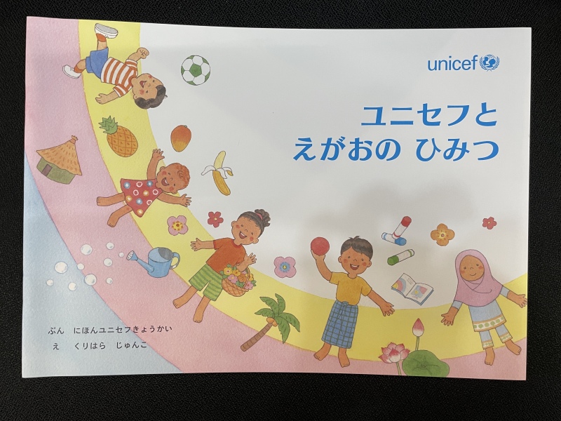 横浜元町×横浜女学院 SDGs