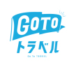 GOTOトラベル【地域共通クーポン】使用できます♪