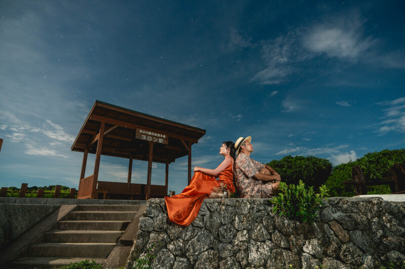 与論島大好きなスタッフが、与論島の魅力を教えます☆*: