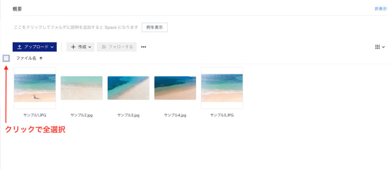 □■□■納品：ダウンロード形式について□■□■