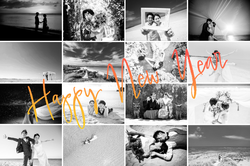HAPPY NEW YEAR!!＊2022＊
