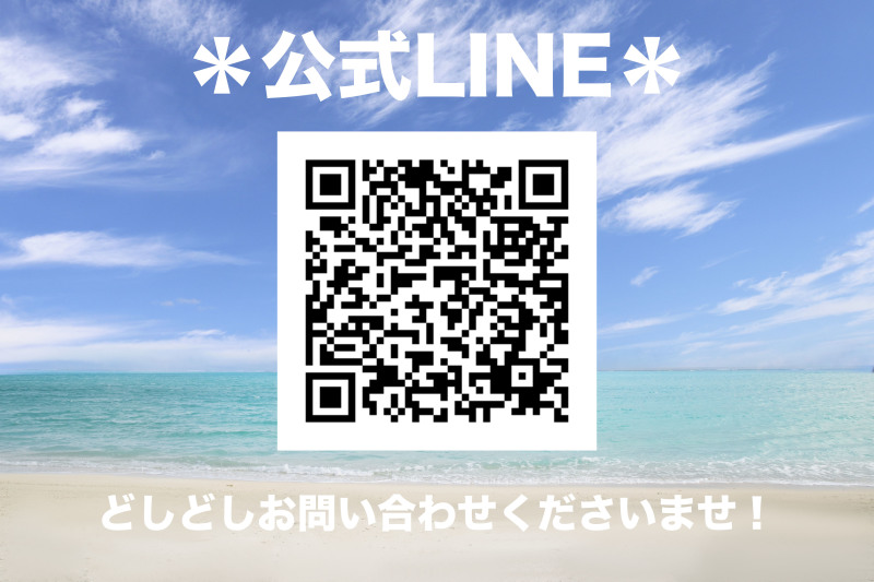 〈重要〉新型コロナウイルス感染症 (COVID-19)影響による休業につきまして