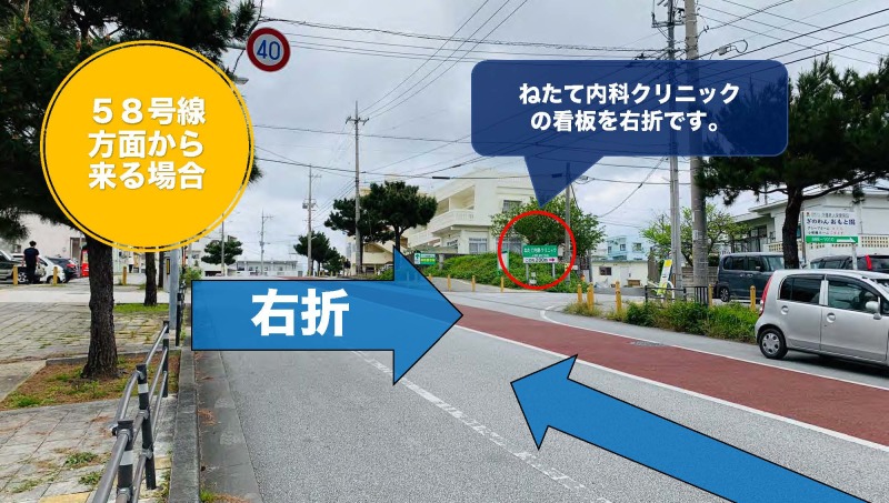 マーブルリゾートウェディング沖縄、サロンまでの道のり♪