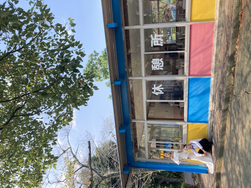 ～養老ランド～　秋も大人気