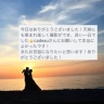 お客様のお声☆