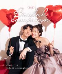 2月ぱれっと旭川店キャンペーン☆