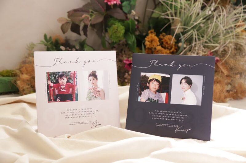「今までありがとう」大切なひとへ贈る子育て感謝状がPaletteに登場!!