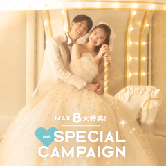 春ロケ受付スタート!今月中のご契約でプラン料金が割引に…?