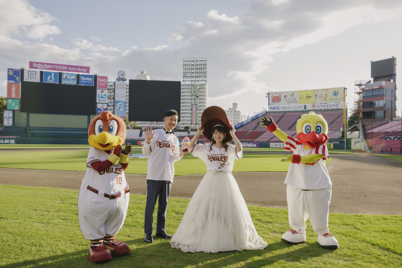 楽天ファン必見!楽天モバイルパークで叶えるフォトウェディング*