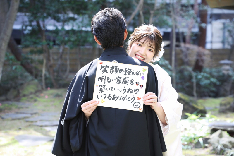 【お写真アイディア】メッセージを添えて・・・