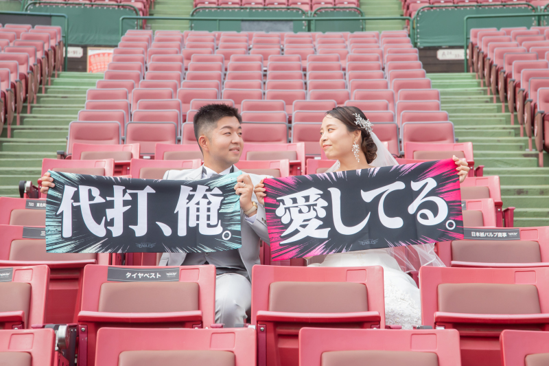 ＼楽天モバイルパークでフォトウェディング／