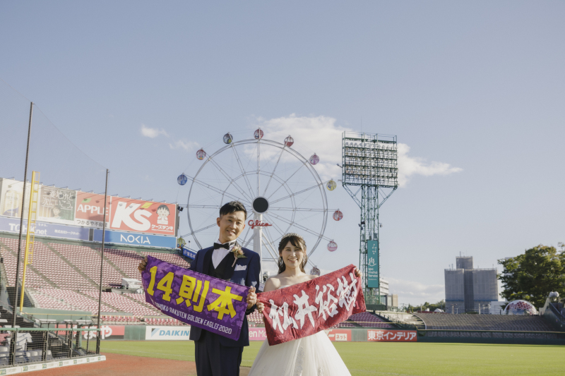 楽天ファン必見!楽天モバイルパークで叶えるフォトウェディング*