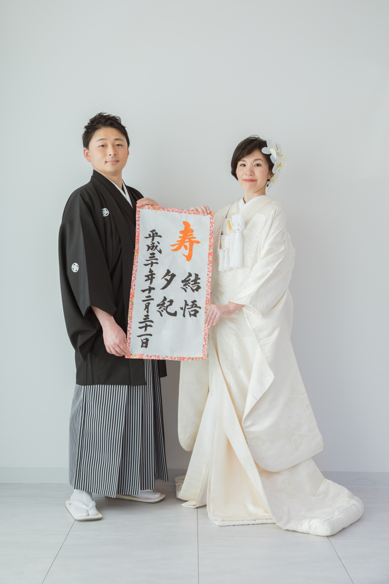 《年内撮影》事前来店無しの1DAYスタジオ和装プランがお得!
