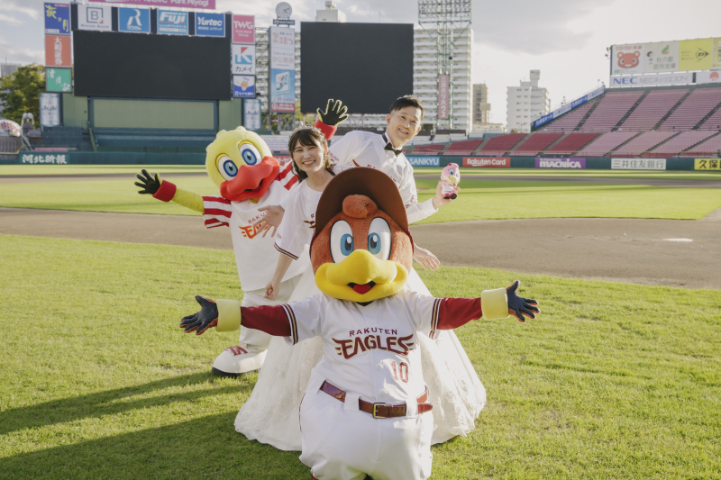 楽天ファン必見!楽天モバイルパークで叶えるフォトウェディング*