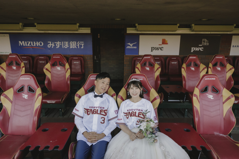 楽天ファン必見!楽天モバイルパークで叶えるフォトウェディング*