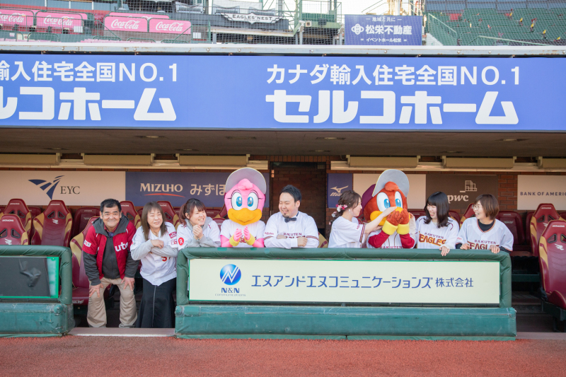 \楽天ファンの方必見♡/楽天モバイルパークでフォトウェディング!