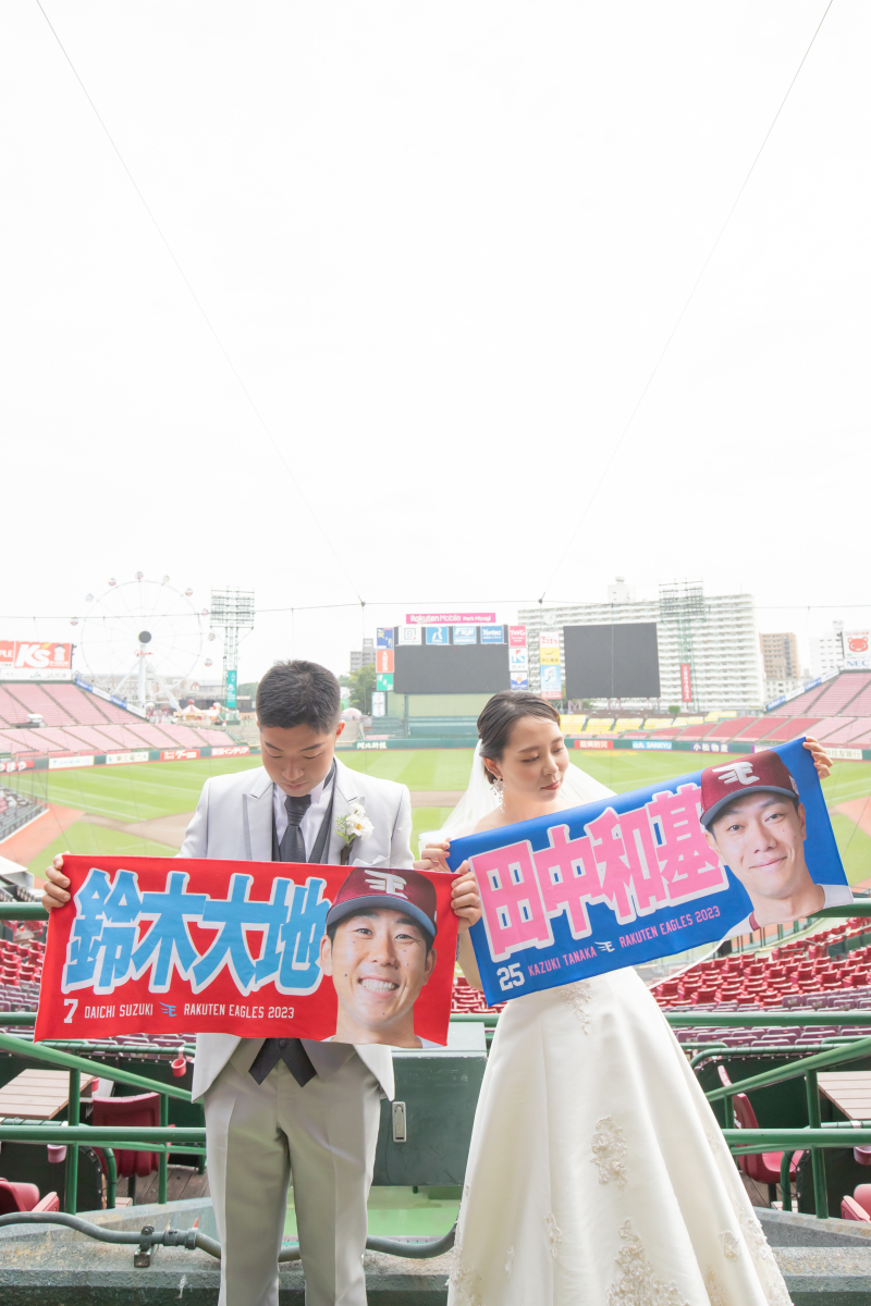 ＼楽天モバイルパークでフォトウェディング／