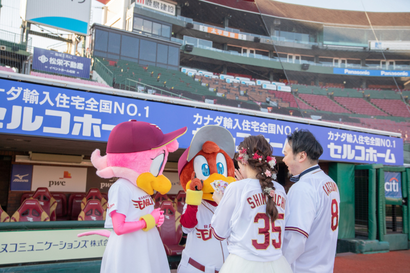 \楽天ファンの方必見♡/楽天モバイルパークでフォトウェディング!