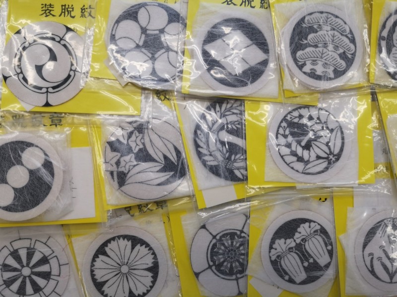 実は家紋が入れられます!