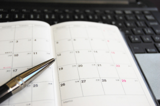 ご予約から納品までの流れ