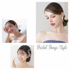 Bridal Bangs style part2