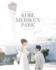 ~ロケーションのご紹介~