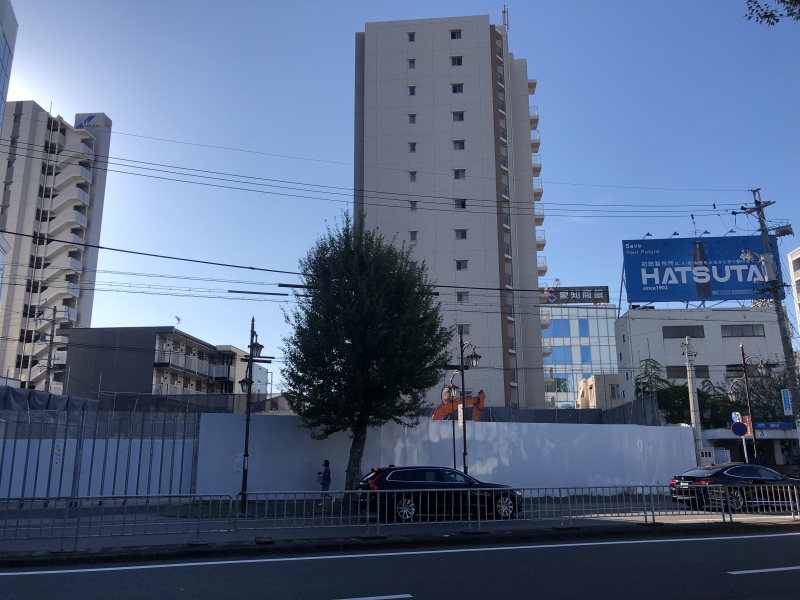 変化