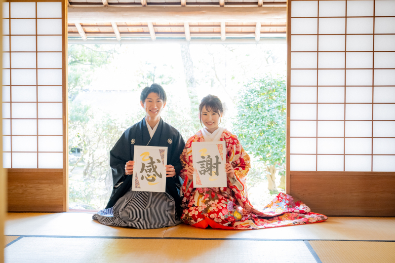 ロケ地「中村公園」の紹介