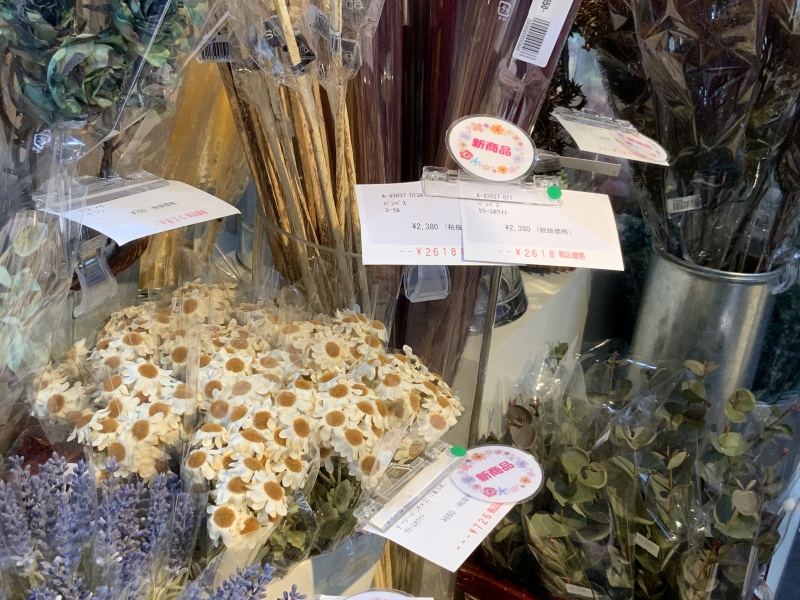 岡本造花店 公開日 21年10月25日 名古屋スタジオcarpe Diem カルペディエム 愛知県でフォトウェディング探すならphotorait