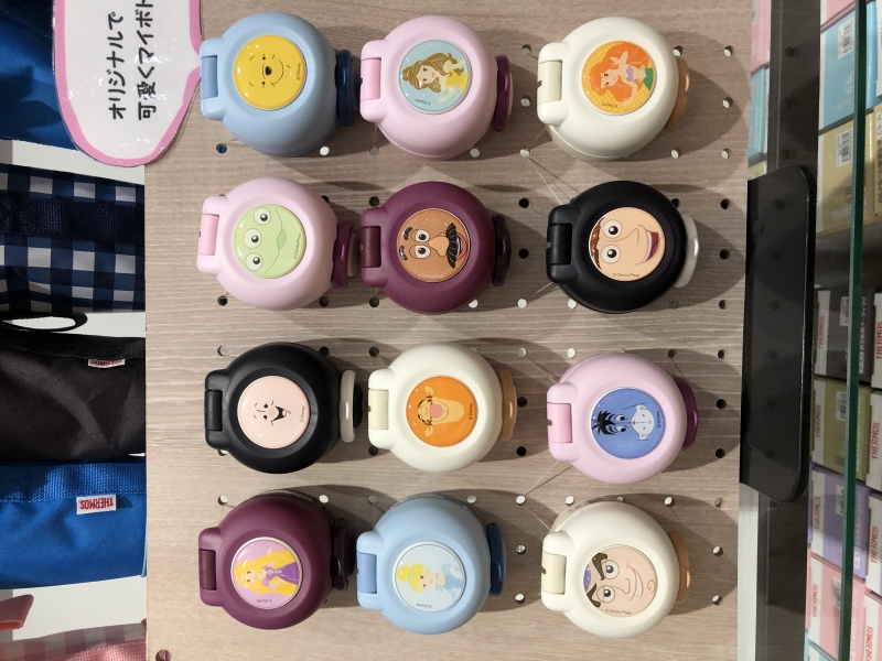 ふた