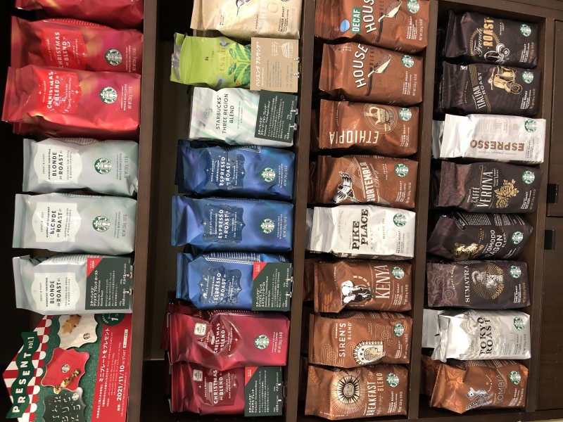 スタバのコーヒー