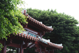 知られざる沖縄の歴史（1972年）