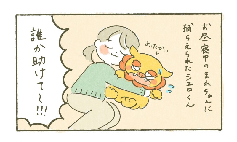 【お悩み相談その３】どんな場所で撮影するの？