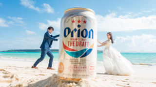 ✨じつは〔早割プラン〕がとてもお得なんです☺︎