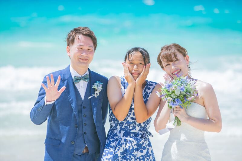 ☆よくあるご質問☆ご同行者様について