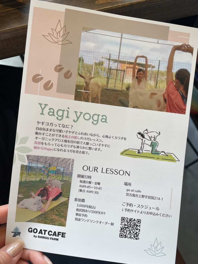 Cafeでまったり☆