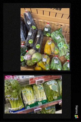 宮古島のスーパー☆