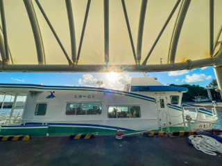 パワースポット!大神島