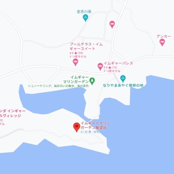 SNSで見たあの場所はどこ? その1