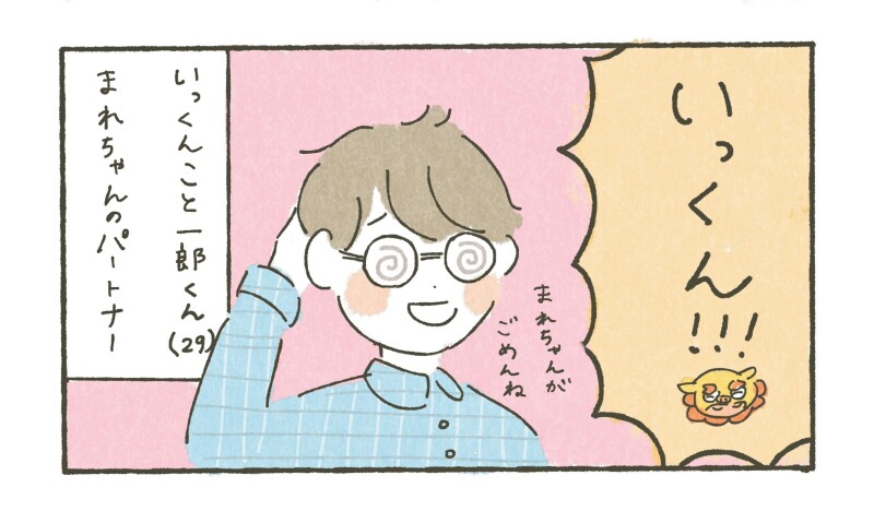 【お悩み相談その３】どんな場所で撮影するの？