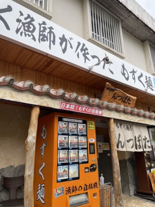 お気に入りご紹介♪