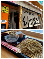 よく食べました(^^♪