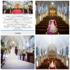 青山アイビーホールチャペルにて挙式風のウェディングフォトプラン