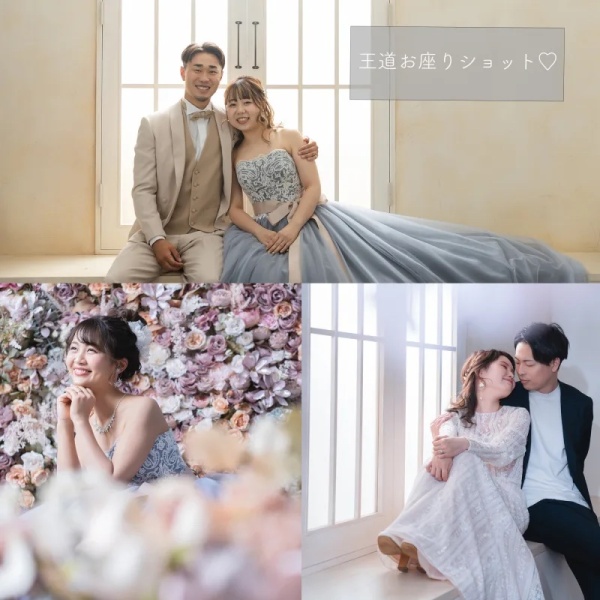ポージング特 集 ♡