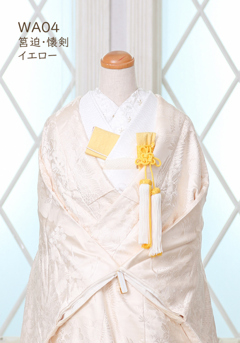選べる小物カラー