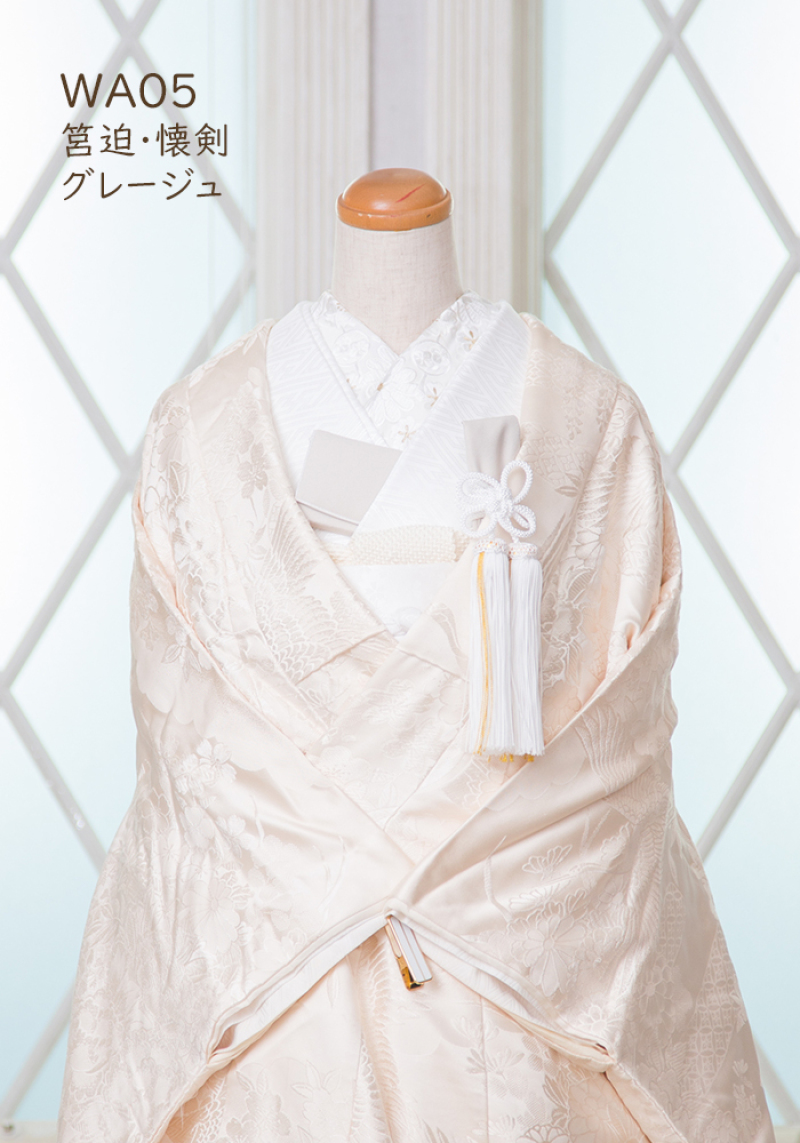 選べる小物カラー