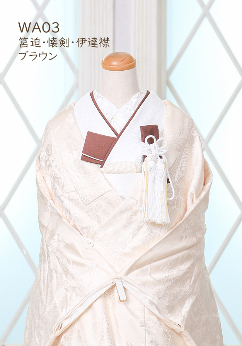 選べる小物カラー