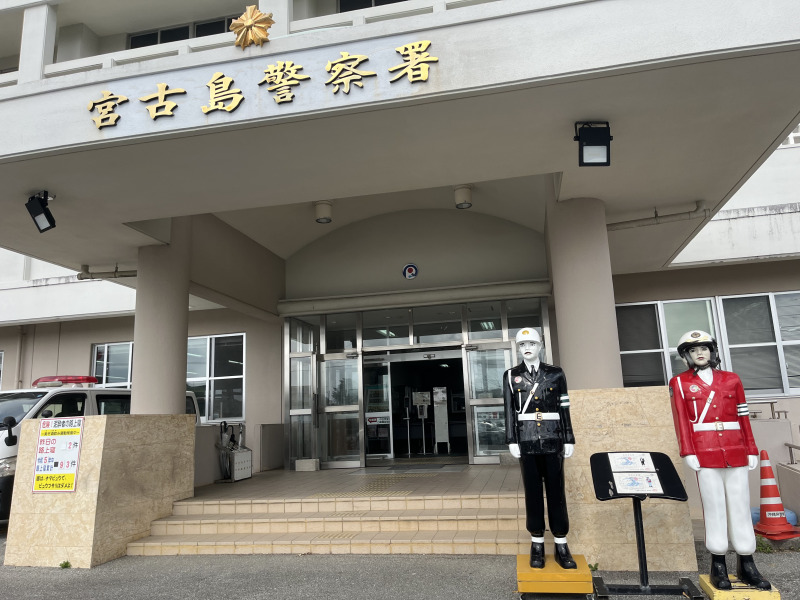 【宮古島の象徴】宮古島まもるくんって知ってますか?